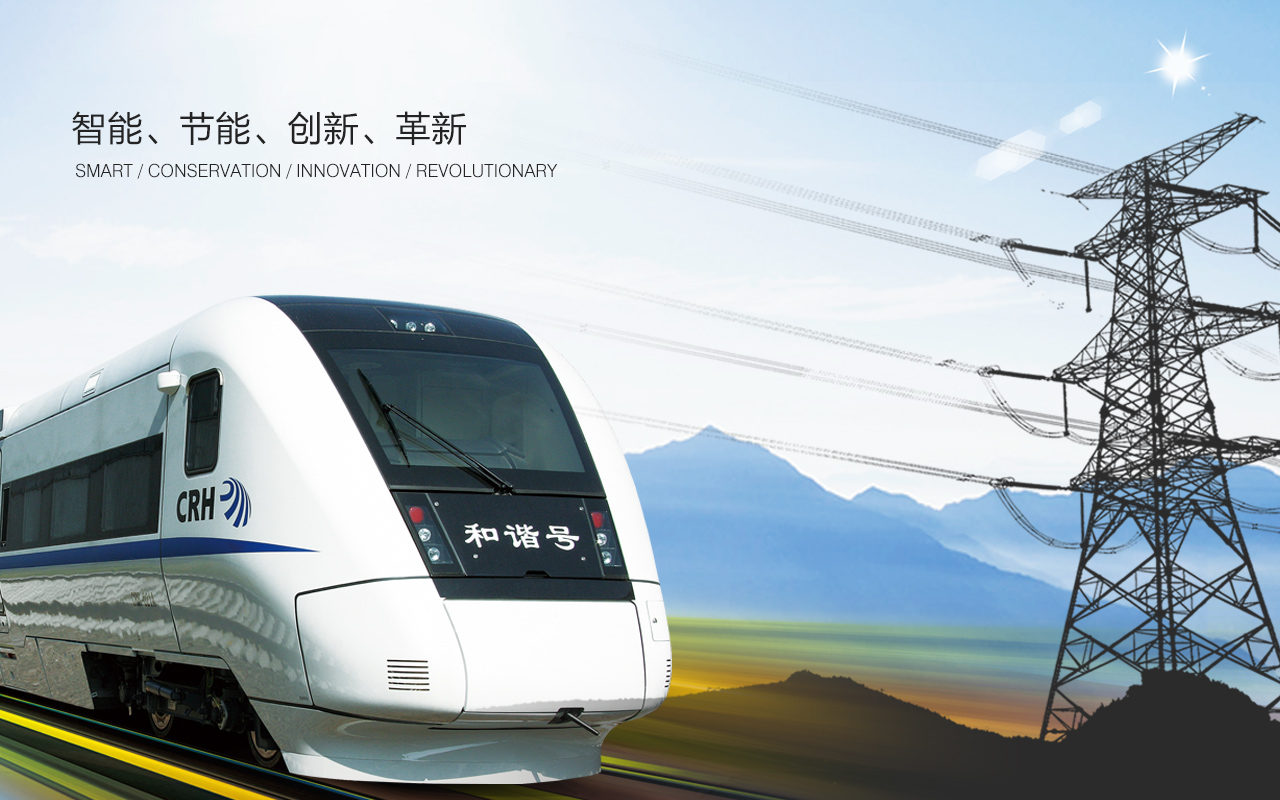 浙江星明智能電氣科技有限公司是一家生產(chǎn)APF有源濾波器、無(wú)功補(bǔ)償SVG、有源濾波柜、有源濾波模塊、有源濾波器以及三相不平衡和諧波治理裝置的有源濾波器廠(chǎng)家。服務(wù)熱線(xiàn)：0577-62710011  62710022
