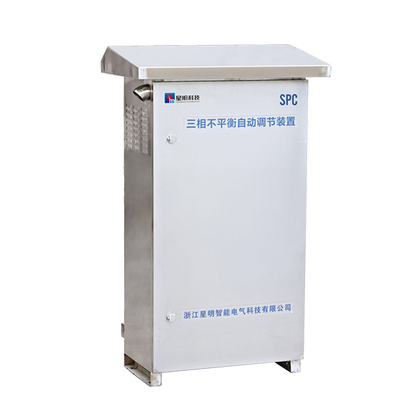 三相負(fù)荷不平衡自動(dòng)調(diào)節(jié)裝置（SPC)主要用于低壓配電用戶(hù)側(cè)，治理三相電流不平衡，相電壓偏低和補(bǔ)償無(wú)功，優(yōu)化電能質(zhì)量。XM系列SPC產(chǎn)品規(guī)格覆蓋50A/35kvar, 75A/50kvar，150A/100kvar,可同時(shí)補(bǔ)償三相不平衡電流和無(wú)功，實(shí)現(xiàn)連續(xù)、動(dòng)態(tài)補(bǔ)償。…